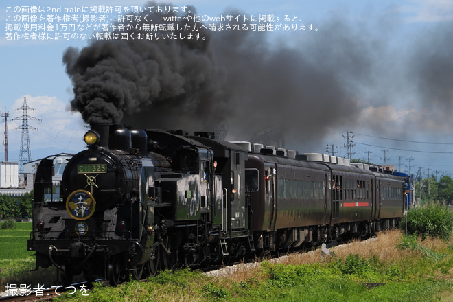 【東武】SL大樹「土津」が下今市から会津若松まで特別運行を南若松～門田間で撮影した写真