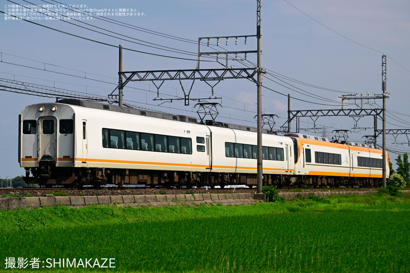 【近鉄】21000系 UB01五位堂検修車庫出場回送の拡大写真