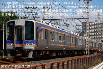 by名探偵ゴロリ