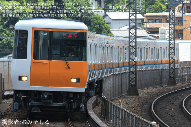 【近鉄】7020系HL22五位堂検修車庫出場試運転を不明で撮影した写真