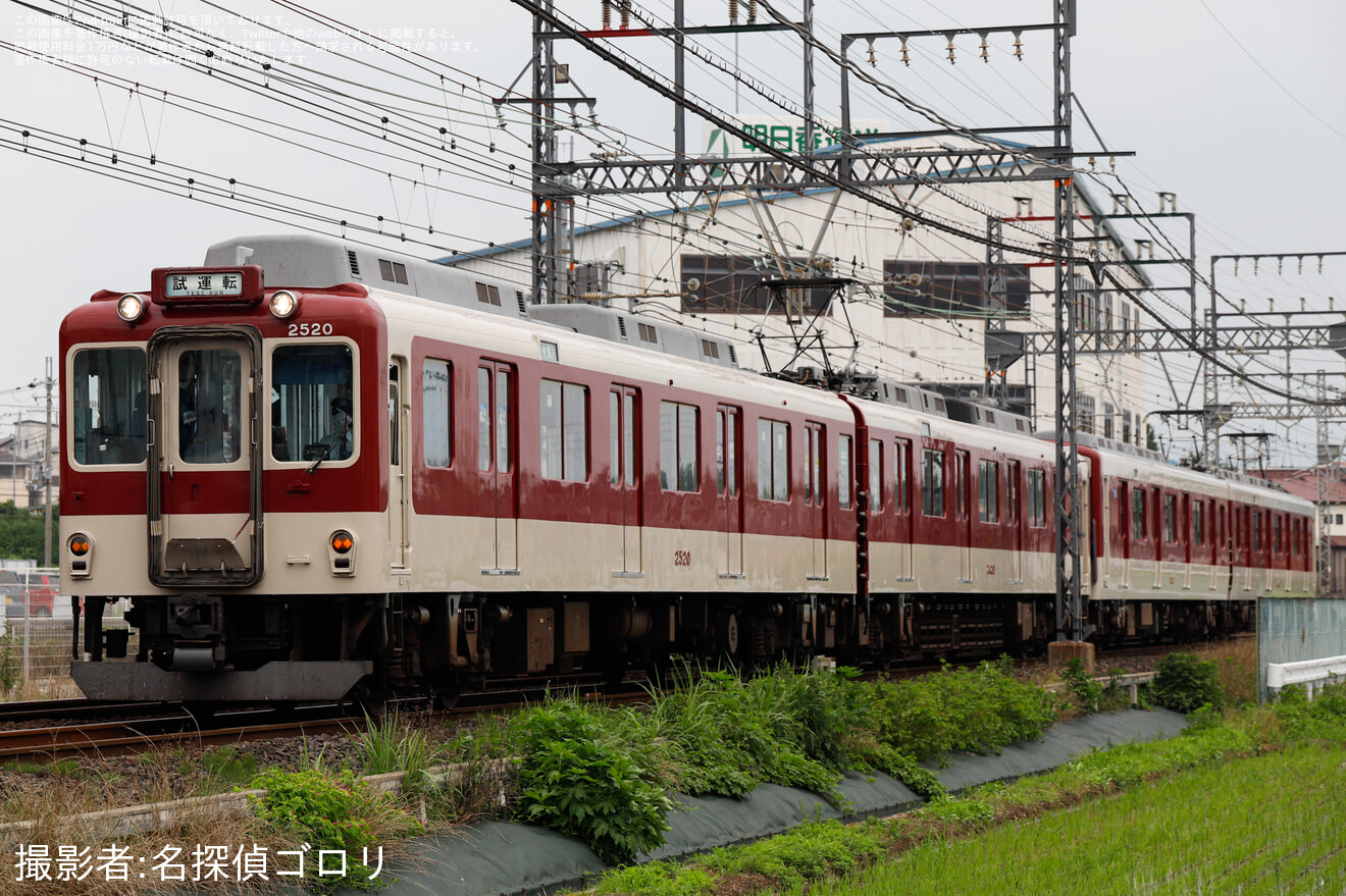 【近鉄】1430系VW32車輪交換試運転に伴う 試運転の拡大写真