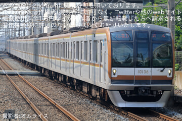 【メトロ】10000系10136F 直通運転中止に伴う 急行 志木行きとして運用