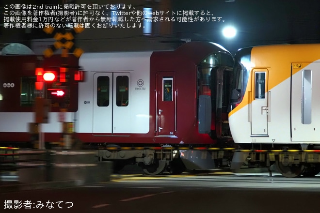 【近鉄】8A系8A10が東花園検車区へ疎開回送を不明で撮影した写真