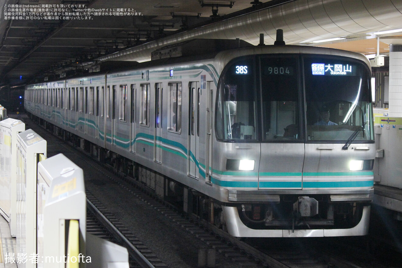 【東急】輸送障害の影響で東横線や目黒線で自由が丘行や大岡山行などが運転の拡大写真