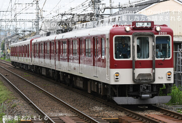 【近鉄】1430系VW32車輪交換試運転に伴う 試運転