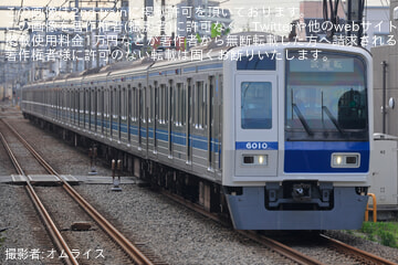 【西武】6000系6110F TASC調整試運転