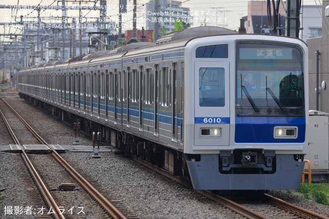 を椎名町駅で撮影した写真