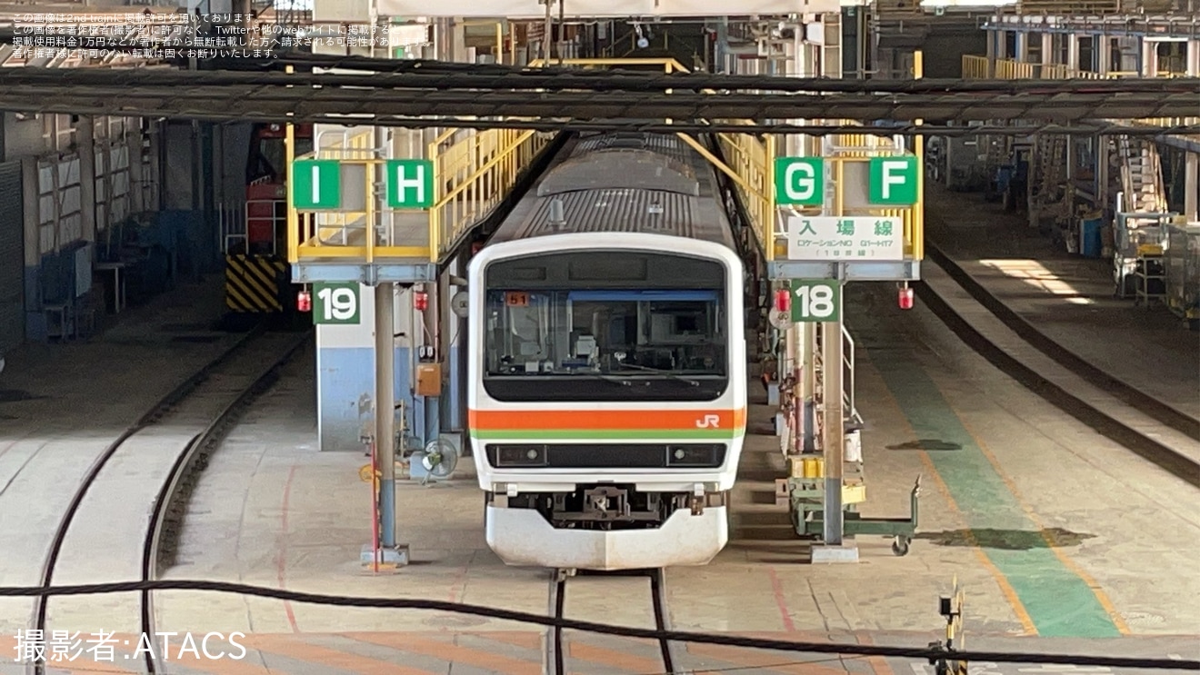 【JR東】209系3500番台ハエ51編成が大宮総合車両センターへ入場の拡大写真
