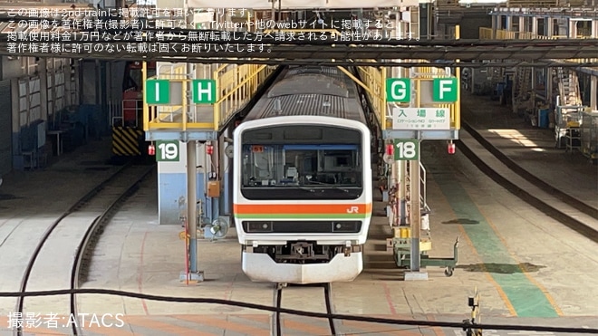 【JR東】209系3500番台ハエ51編成が大宮総合車両センターへ入場を不明で撮影した写真