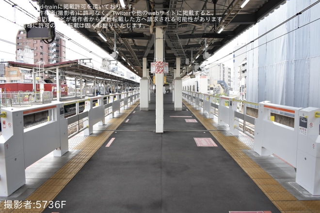 を西荻窪駅で撮影した写真