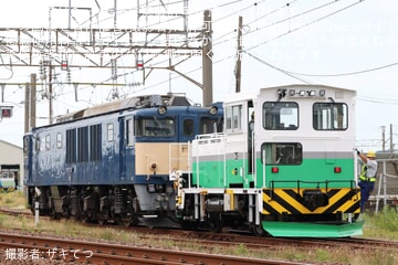 【JR東】EF64-1030と新車のNo.2スイッチャーが構内入換