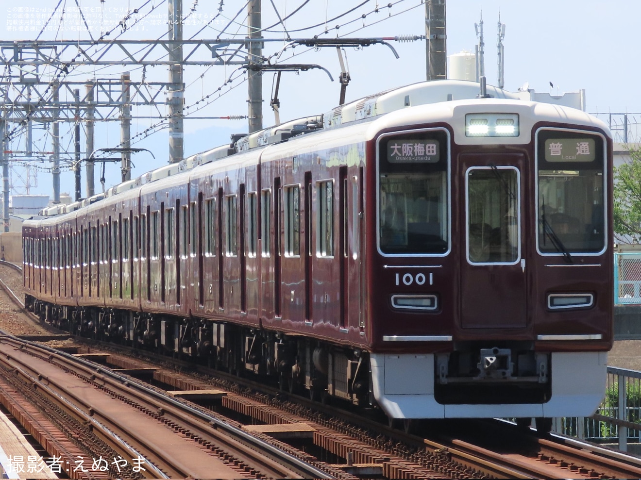 【阪急】1000系1001Fが神戸線で営業運転開始の拡大写真