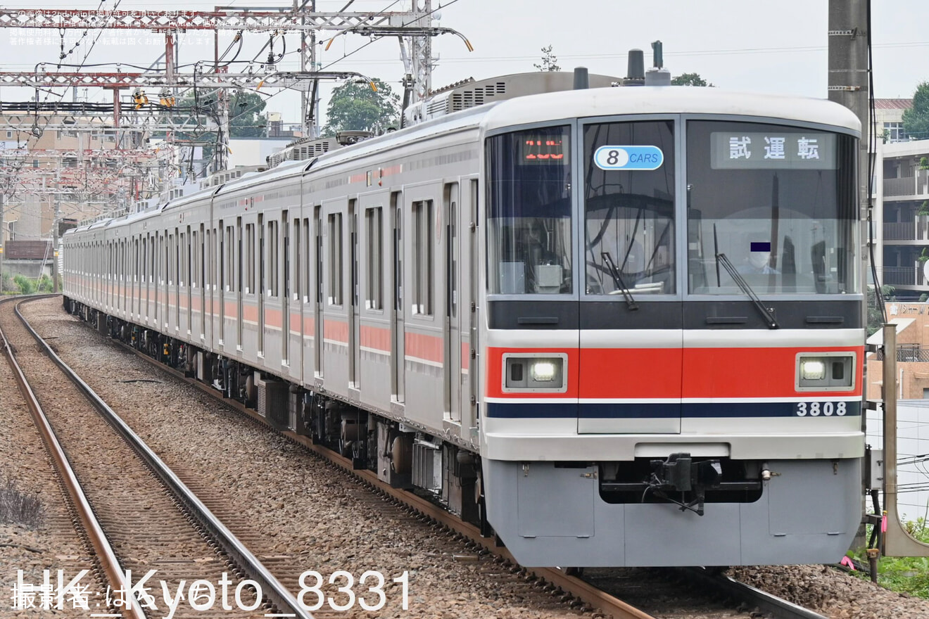 【東急】3000系3108F長津田車両工場出場試運転の拡大写真