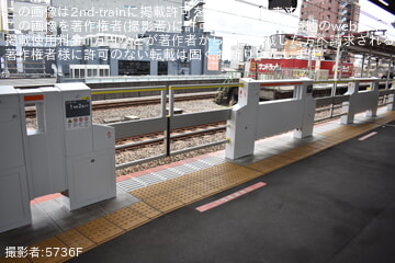【JR東】中央快速線 西荻窪駅のホームドアが稼働開始