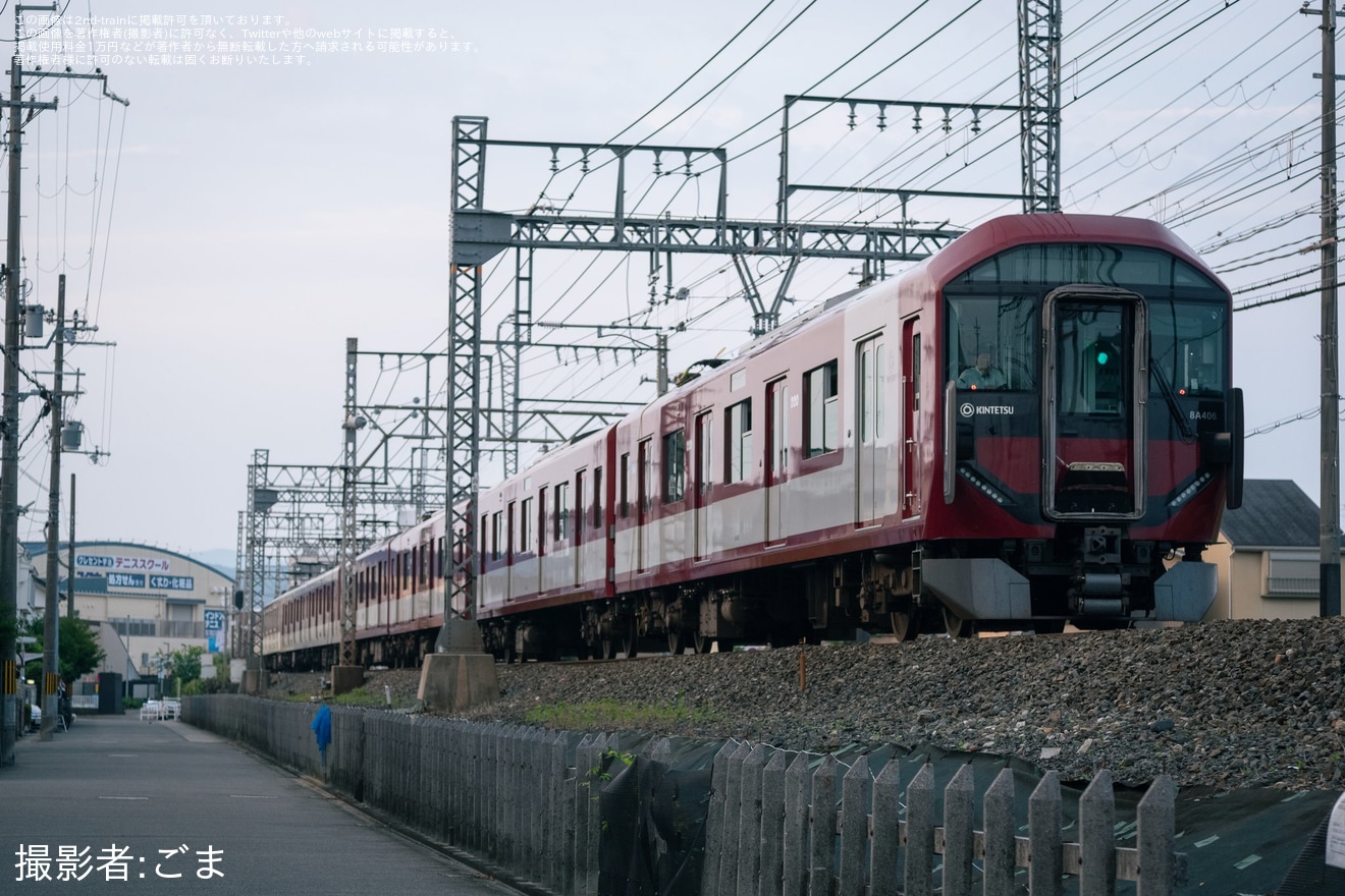 【近鉄】京都駅で脱線した8A系8A06をEE28+VE74が救援回送の拡大写真