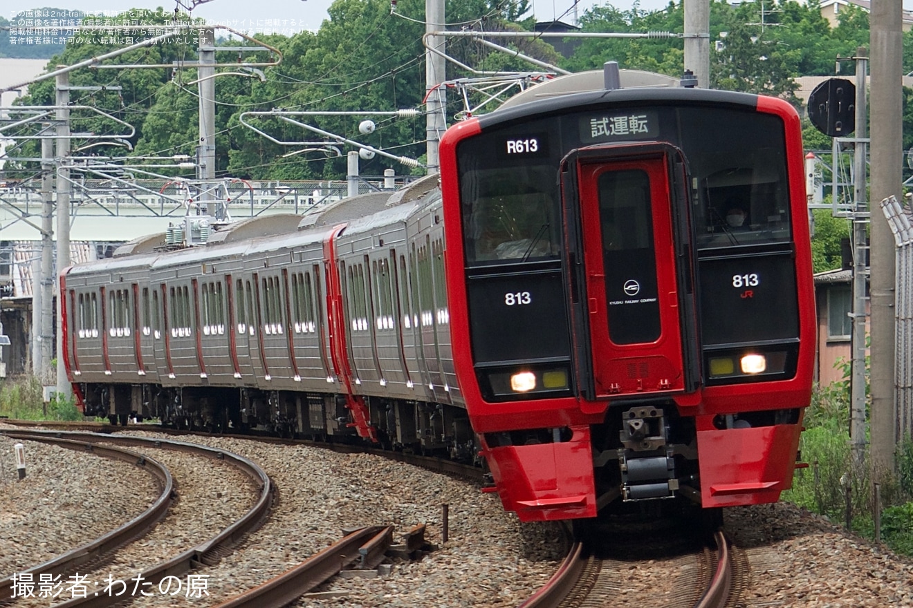 【JR九】813系6両固定編成のRM613編成とRM614編成が小倉総合車両センター出場の拡大写真