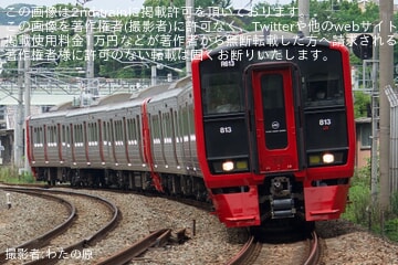 【JR九】813系6両固定編成のRM613編成とRM614編成が小倉総合車両センター出場