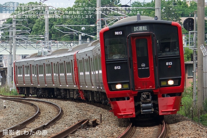 【JR九】813系6両固定編成のRM613編成とRM614編成が小倉総合車両センター出場を不明で撮影した写真