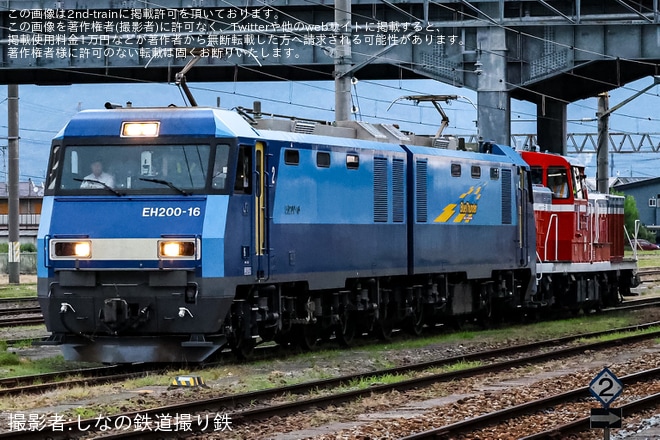 【JR東】DE10-1704が海外譲渡に伴い長野総合車両センターから甲種輸送を不明で撮影した写真