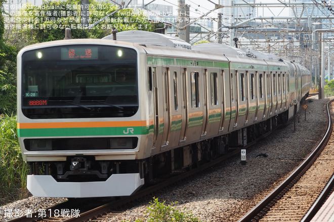 【JR東】E231系コツK-28編成東京総合車両センター出場回送(202606)を新川崎駅で撮影した写真