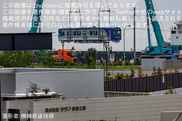【ことでん】新型2000形2編成4両が香西港へ海上輸送