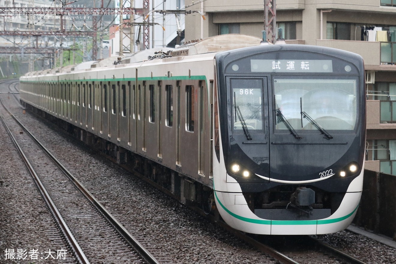 【東急】2020系2122FがCBTC対応改造後の性能確認試運転の拡大写真