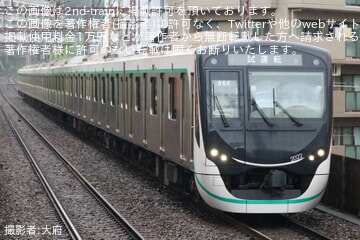 【東急】2020系2122FがCBTC対応改造後の性能確認試運転