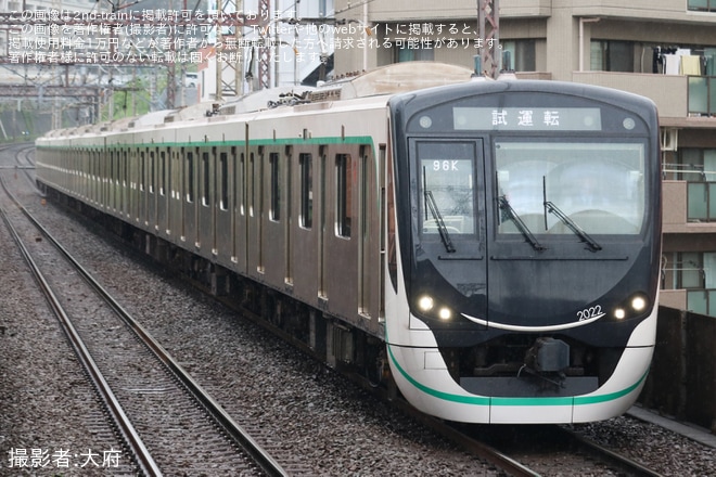 【東急】2020系2122FがCBTC対応改造後の性能確認試運転を不明で撮影した写真