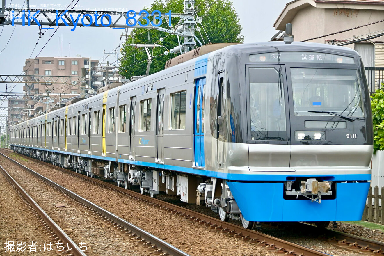 【北総】9100形9118編成宗吾車両基地出場試運転(202607)の拡大写真
