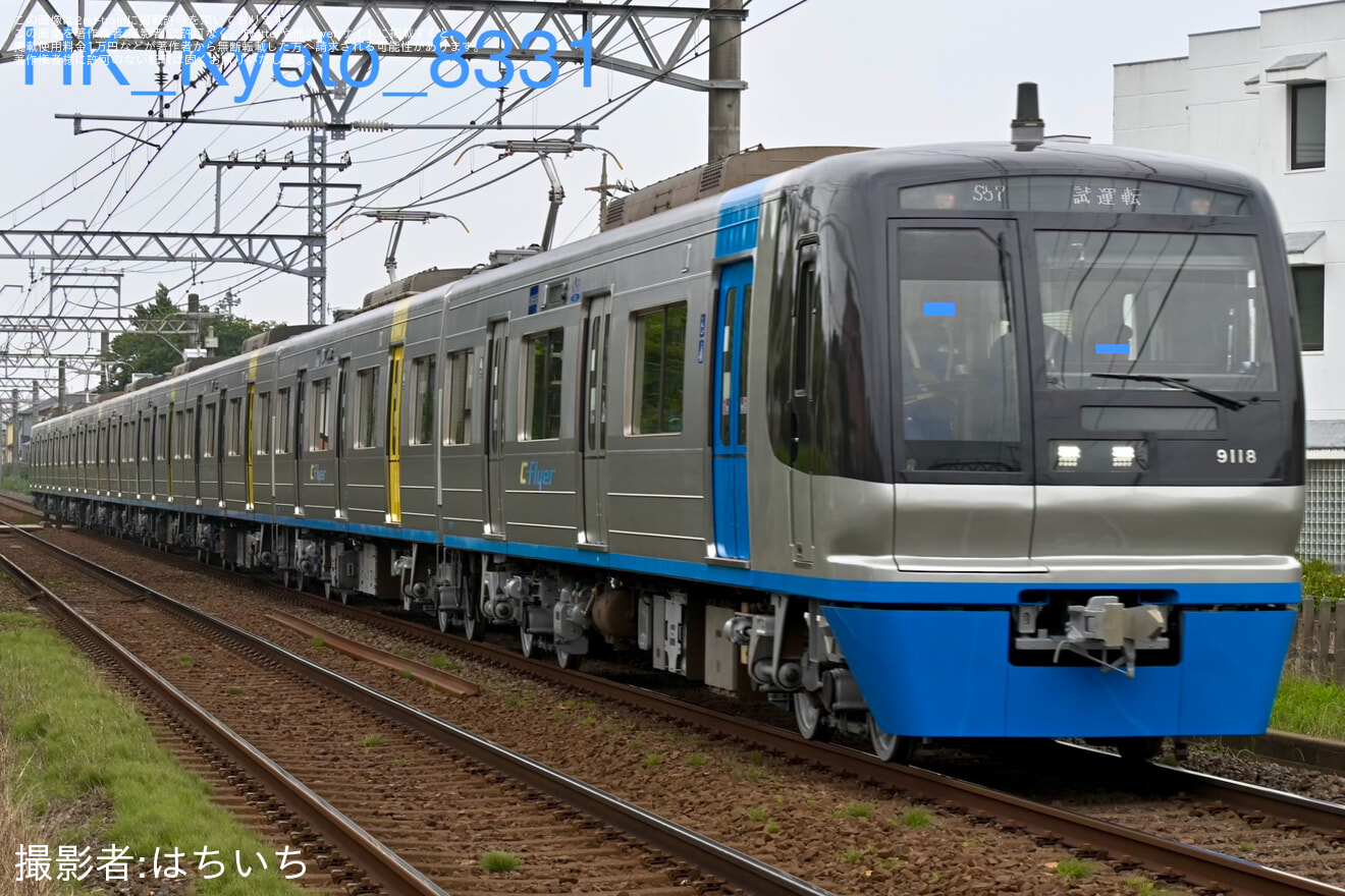 【北総】9100形9118編成宗吾車両基地出場試運転(202607)の拡大写真