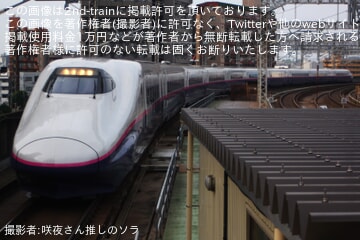 【JR東】E2系J70編成が全般検査を終え出場試運転