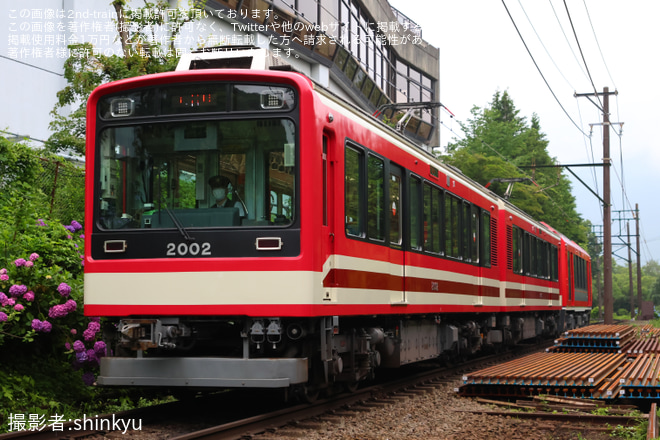 【箱根】2000系S1編成+ 3000形3001編成試運転を彫刻の森～小涌谷間で撮影した写真