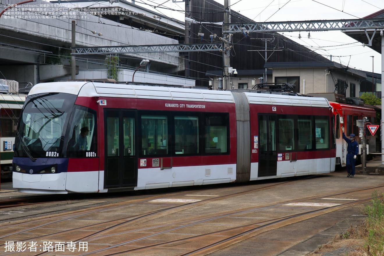 【熊本市営】0800形0802が9200形9202に牽引され救援回送の拡大写真