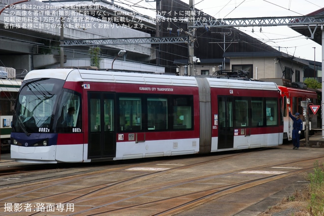 【熊本市営】0800形0802が9200形9202に牽引され救援回送を不明で撮影した写真