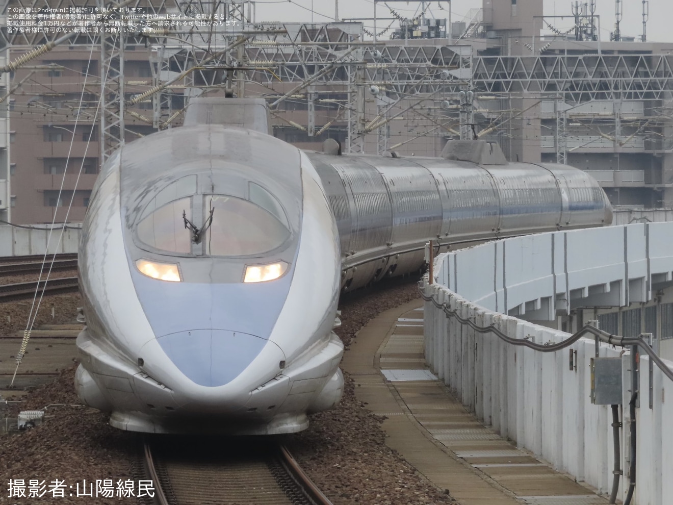 【JR西】500系V7編成に「500系引退記念ロゴ」を掲出の拡大写真