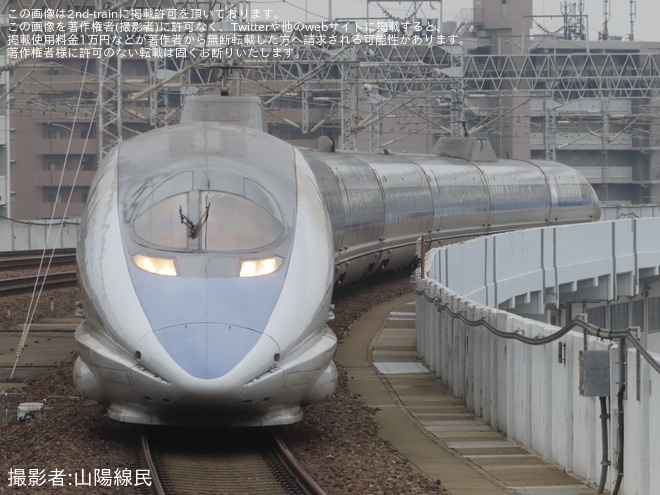 【JR西】500系V7編成に「500系引退記念ロゴ」を掲出を不明で撮影した写真