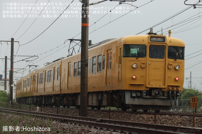 【JR西】115系G-01編成+G-05編成が下関総合車両所へ廃車回送を不明で撮影した写真