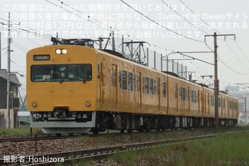 【JR西】115系G-01編成+G-05編成が下関総合車両所へ廃車回送
