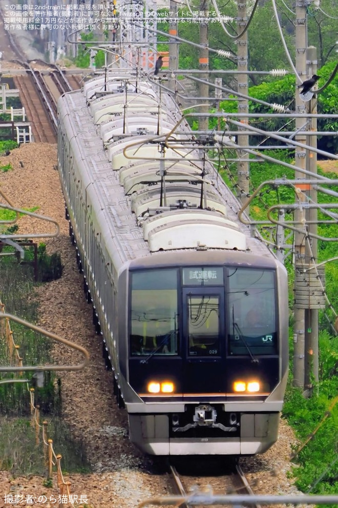 【JR西】321系D29編成が網干総合車両所本所出場試運転を不明で撮影した写真