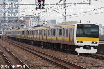 【JR東】E231系ミツA524編成東京総合車両ベース入場回送