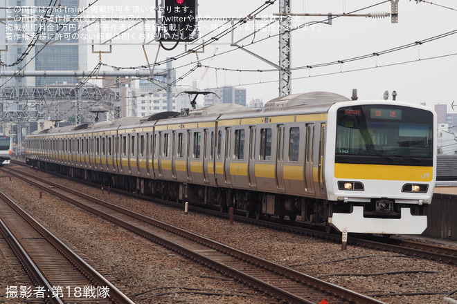 【JR東】E231系ミツA524編成東京総合車両ベース入場回送 - 阿佐ケ谷駅にて撮影