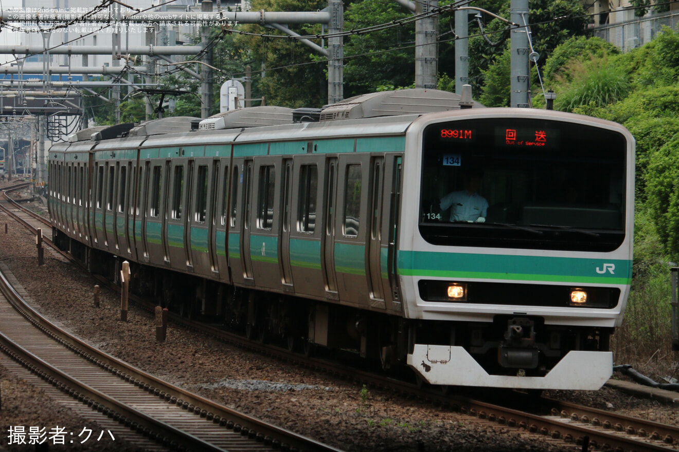 【JR東】E231系マト134編成東京総合車両ベース入場回送の拡大写真