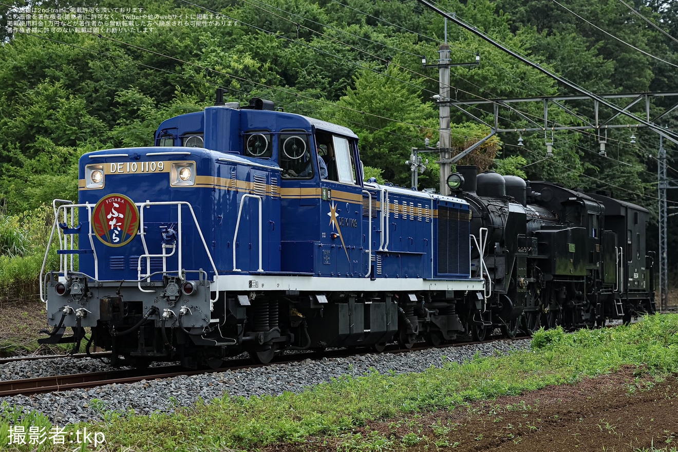 【東武】C11-325が南栗橋車両管区へ入場回送の拡大写真