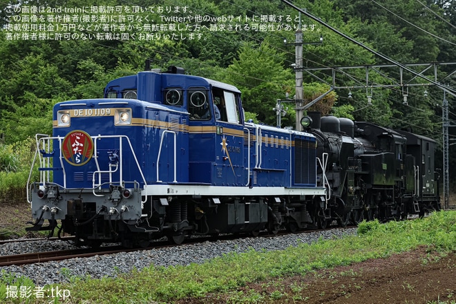【東武】C11-325が南栗橋車両管区へ入場回送を不明で撮影した写真