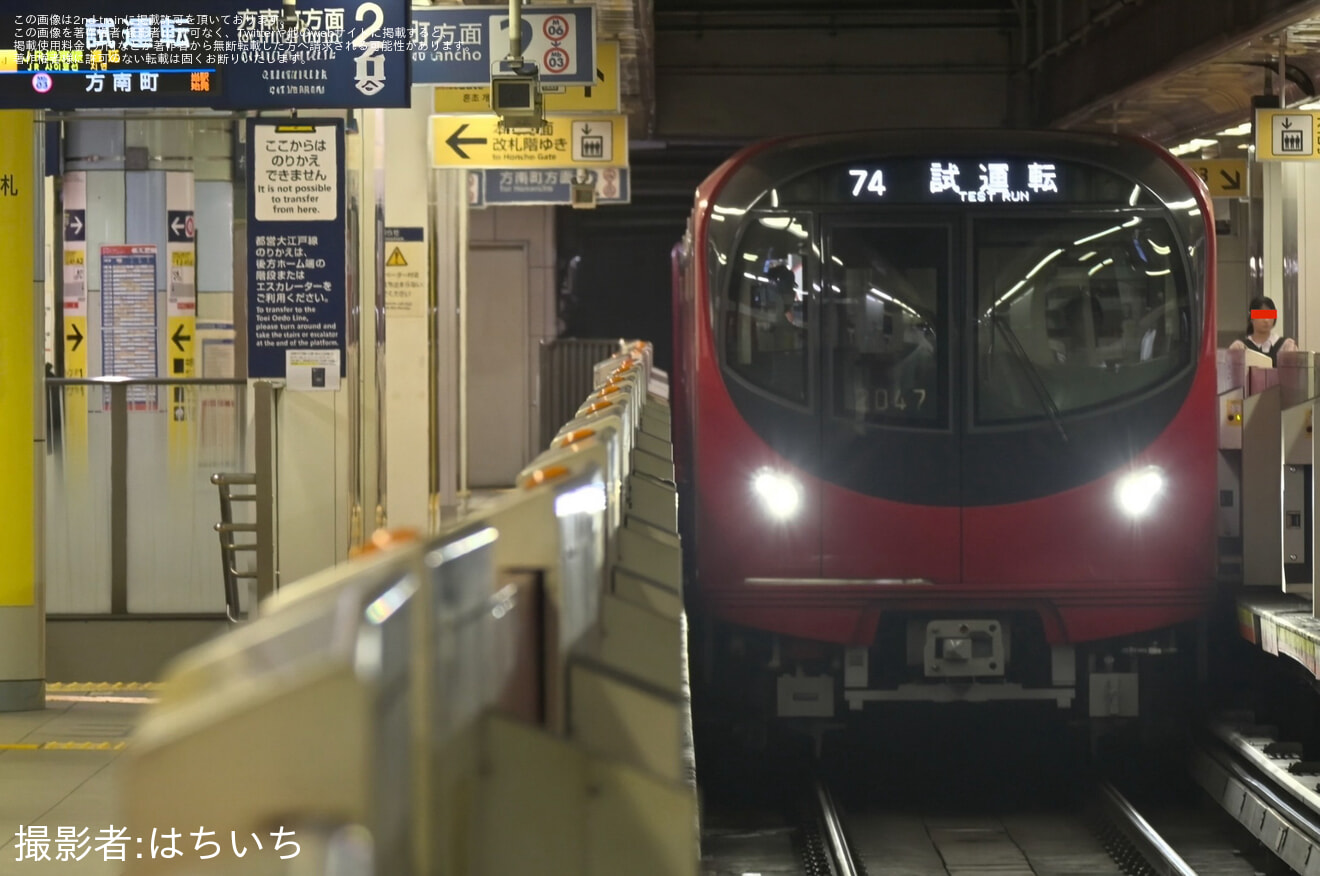 【メトロ】2000系2147F中野工場出場試運転の拡大写真