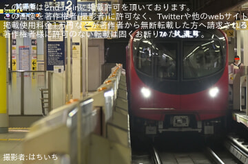 【メトロ】2000系2147F中野工場出場試運転