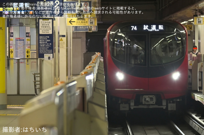 【メトロ】2000系2147F中野工場出場試運転を不明で撮影した写真