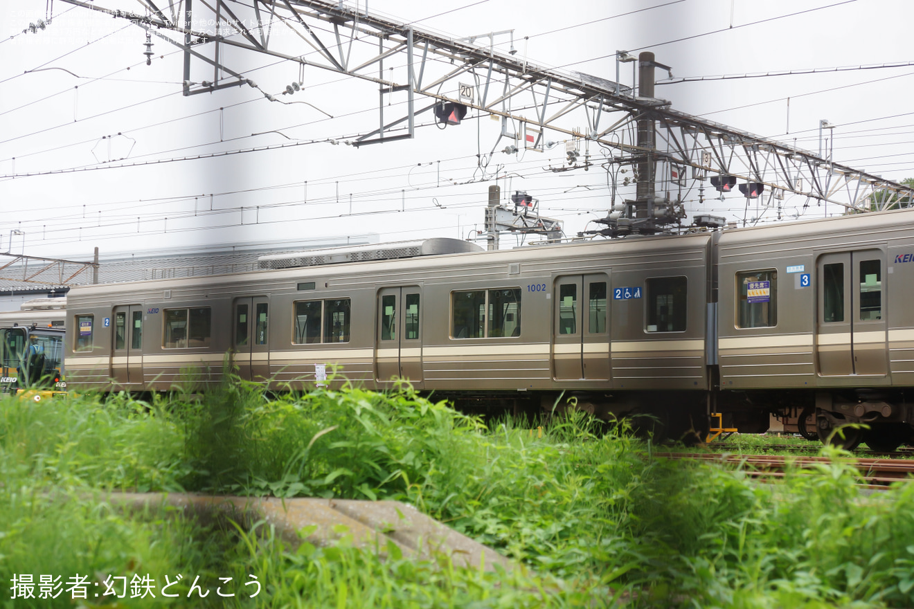 【京王】入場中の1000系1752Fが構内入換を実施の拡大写真