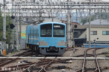 西武】新101系251F(近江鉄道100形「湖風号」カラー)が武蔵丘へ回送