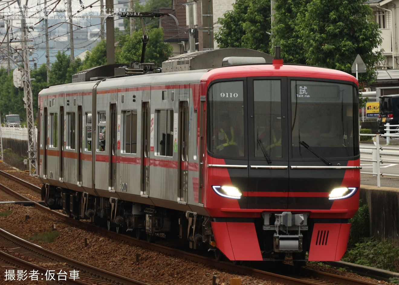 【名鉄】9100系9110F舞木検査場出場試運転の拡大写真